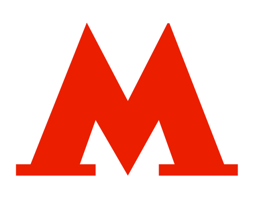 Метро