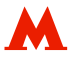 Метро