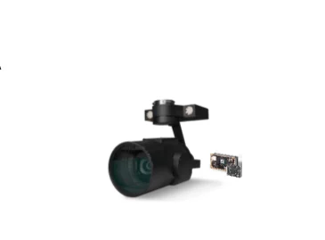 Двойная HD камера с зумом x30