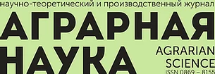 Бесплатный Вебинар от Aeromotus: Дроны в сельском хозяйстве