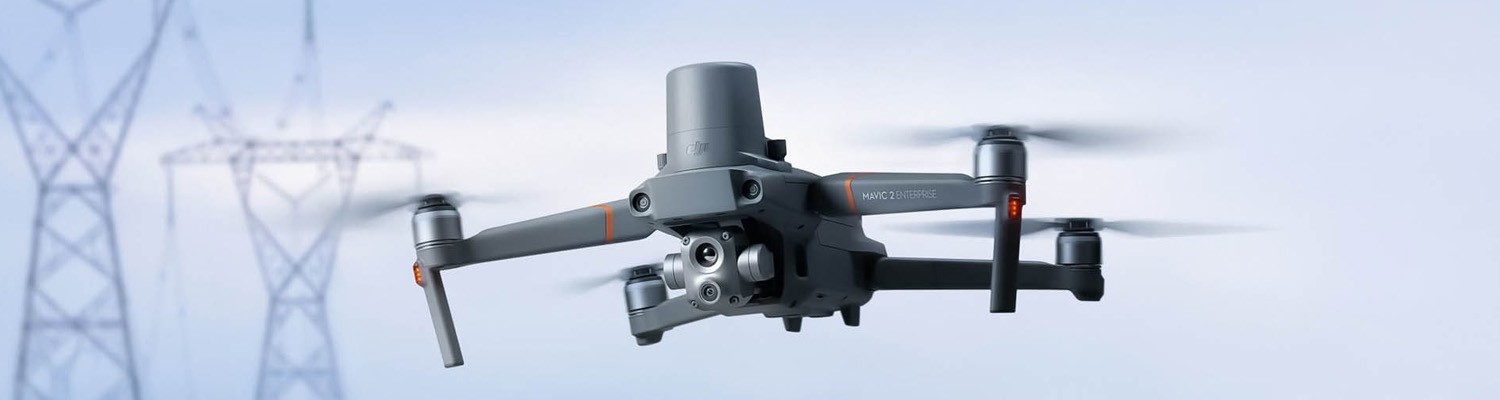 Отличие тепловизионных дронов и дронов ночного видения - Matrice 30