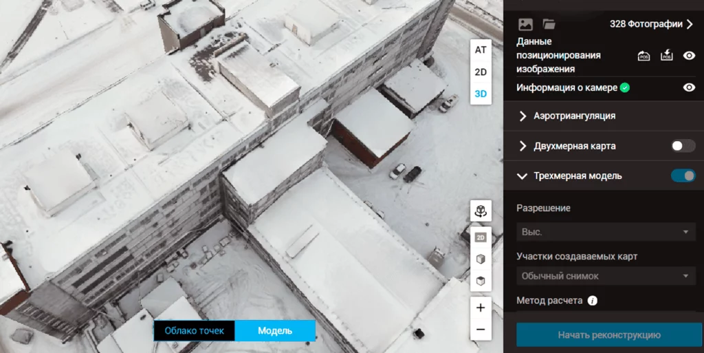 Как беспилотники DJI помогают проектно-изыскательским предприятиям