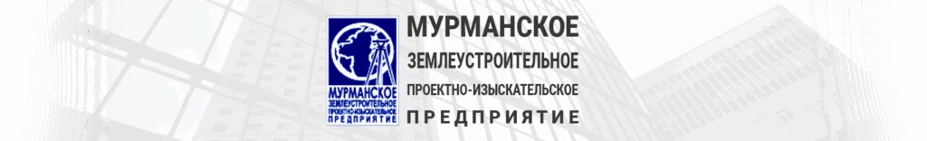 Как беспилотники DJI помогают проектно-изыскательским предприятиям