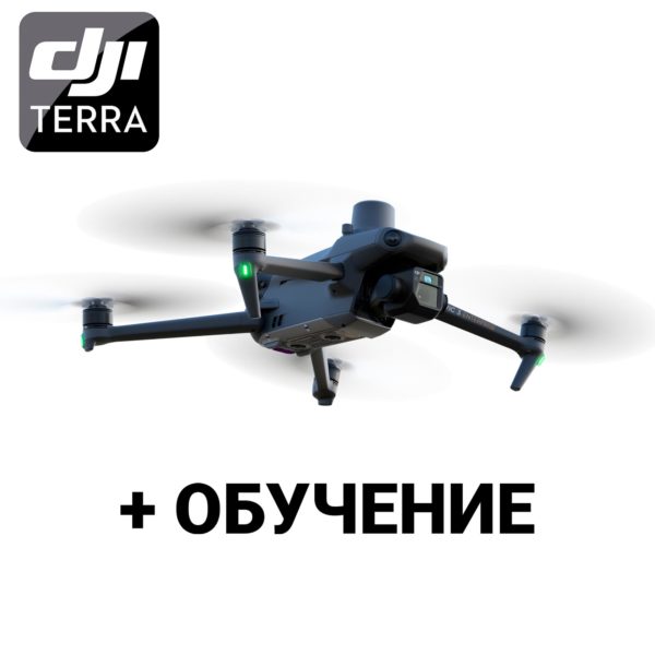 Картографический дрон DJI M3E + RTK модуль + DJI Terra + Обучение -