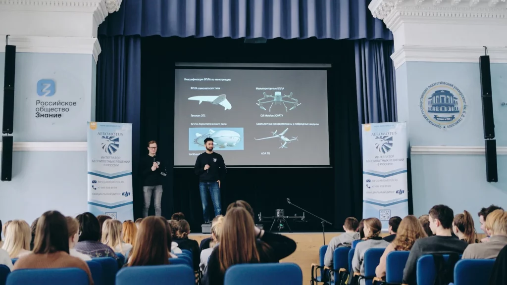 Aeromotus – официальный дилер DJI в России