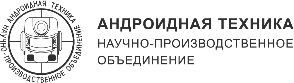 История развития беспилотных аппаратов