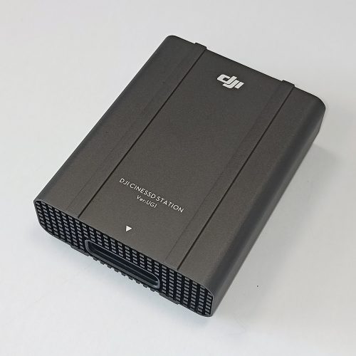 DJI Inspire 2 SSD (CINESSD STATION)