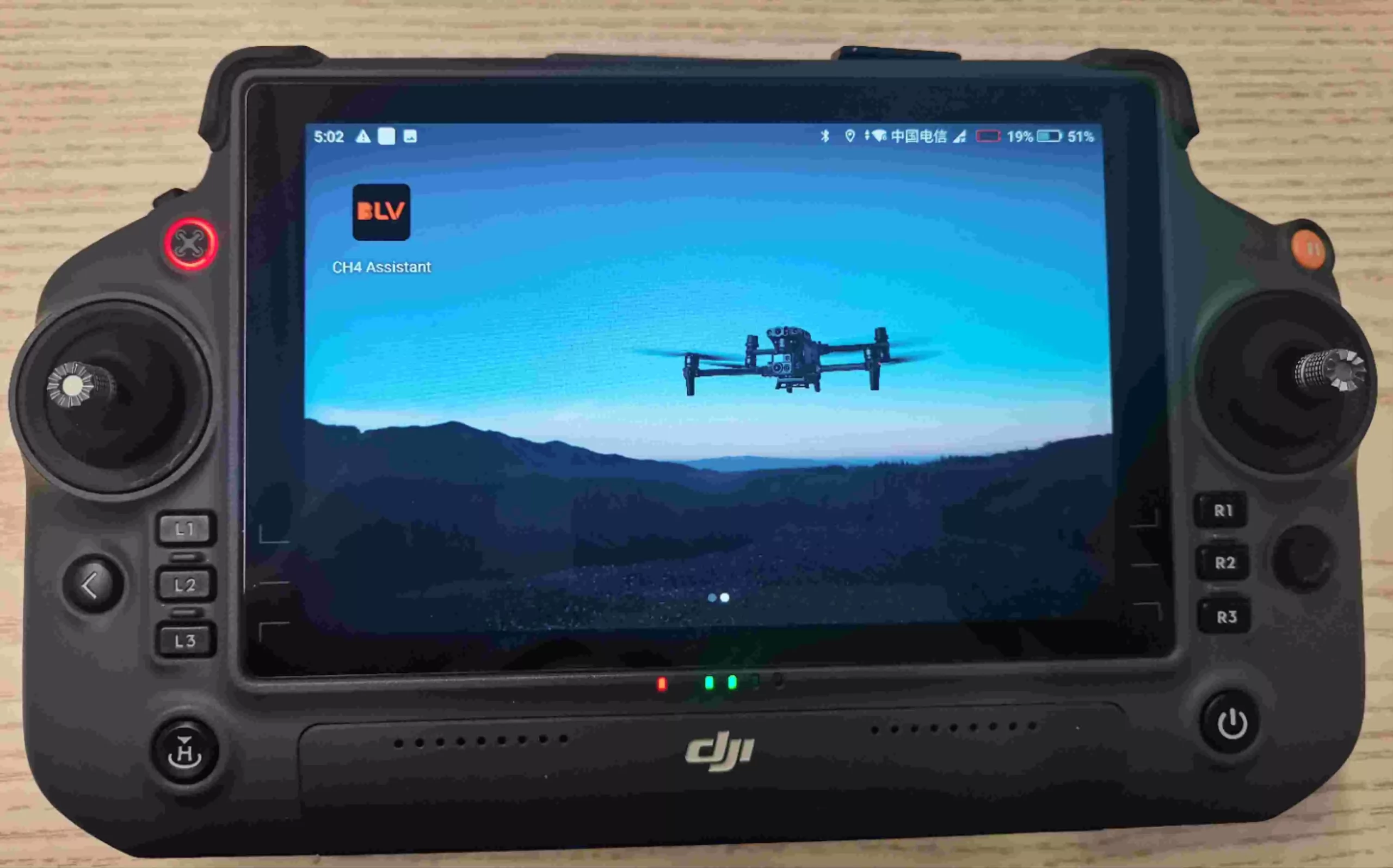 BLV BL-CH4 детектор метана для дронов - Специализированные решения