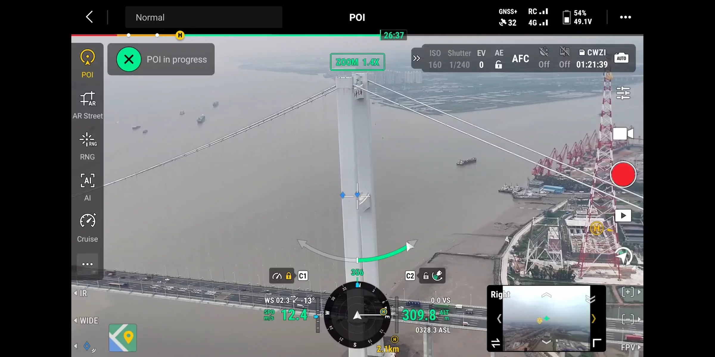 DJI Matrice 400 Combo