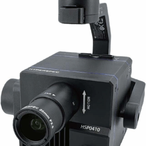 GEOYOO HSP0410 гимбалированная гиперспектральная камера