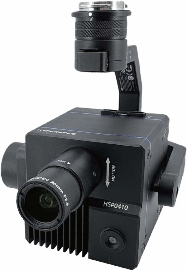 GEOYOO HSP0410 гимбалированная гиперспектральная камера