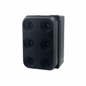 Мультиспектральная камера Yusense HR600