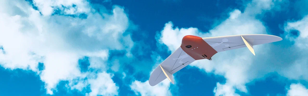 Геоскан 201 Геодезия -