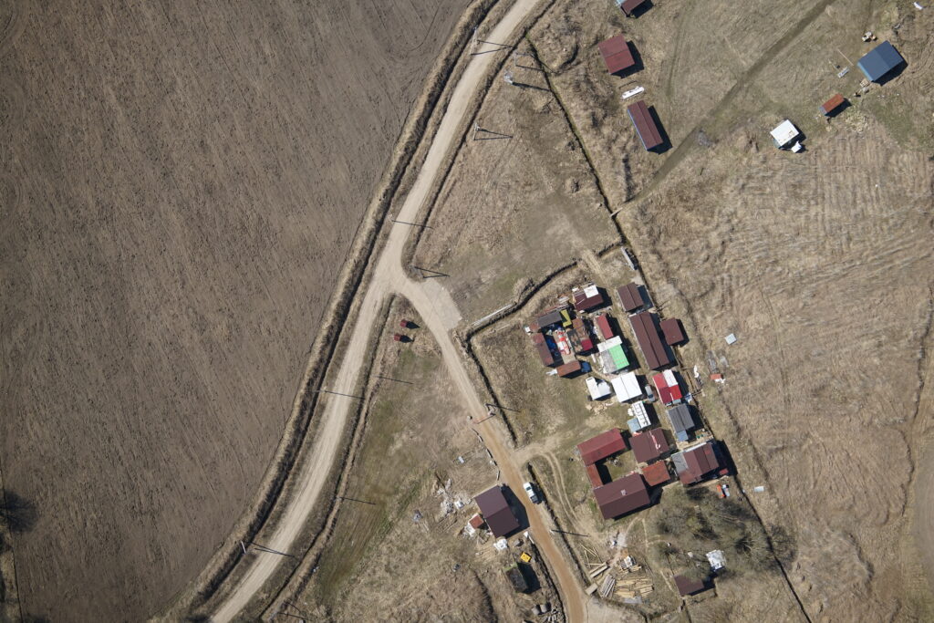 Геоскан 701 -