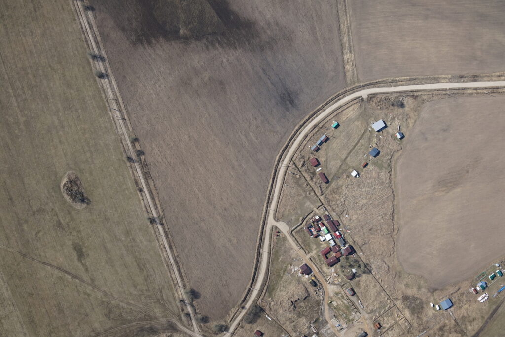 Геоскан 701 -