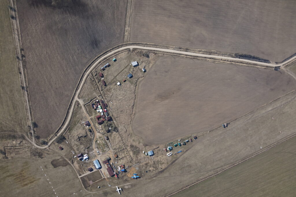 Геоскан 701 -