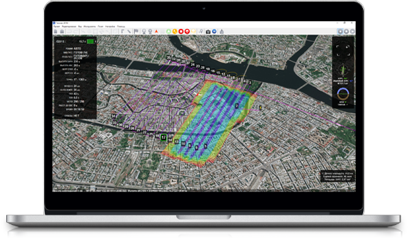 Геоскан 401 Гамма -