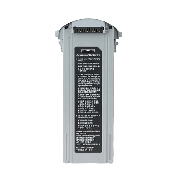 Батарея Autel EVO Max