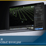 Что нового в DJI Terra 5.2.0. Реконструкция облака точек, четкость 3DGS моделей и другие функции - DJI