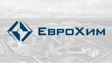 Еврохим кейс Aeromotus
