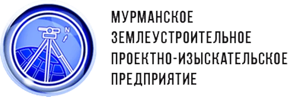Мурманское землеустроительное предприятие Aeromotus Кейс Внедрение беспилотных решений в промышленности