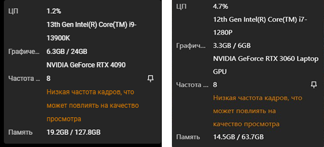 DJI Reality — бесплатная программа для просмотра 3D моделей и облаков точек - DJI