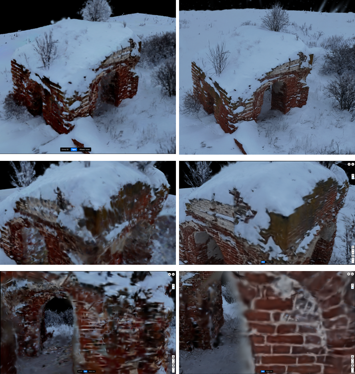 DJI Terra 5.2.0. Тест 3DGS моделей