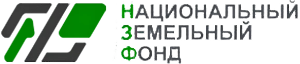 Национальный земельный фонд Aeromotus Кейс Внедрение беспилотных решений в промышленности