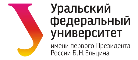 Уральский федеральный университет Кейс Внедрение беспилотных решений в промышленности