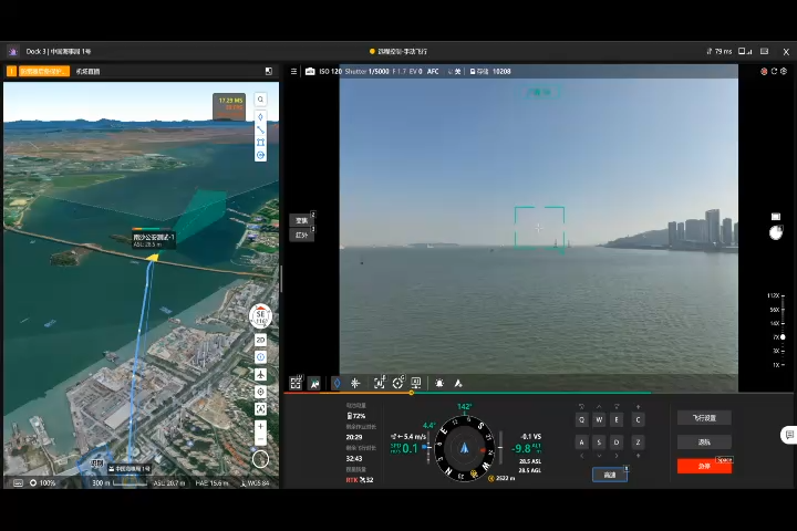 Зарядная станция DJI Dock 3 с квадрокоптером DJI Matrice 4D -