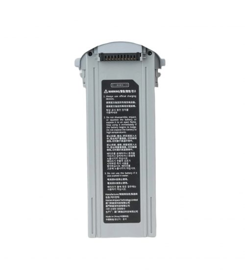 Батарея Autel EVO Max